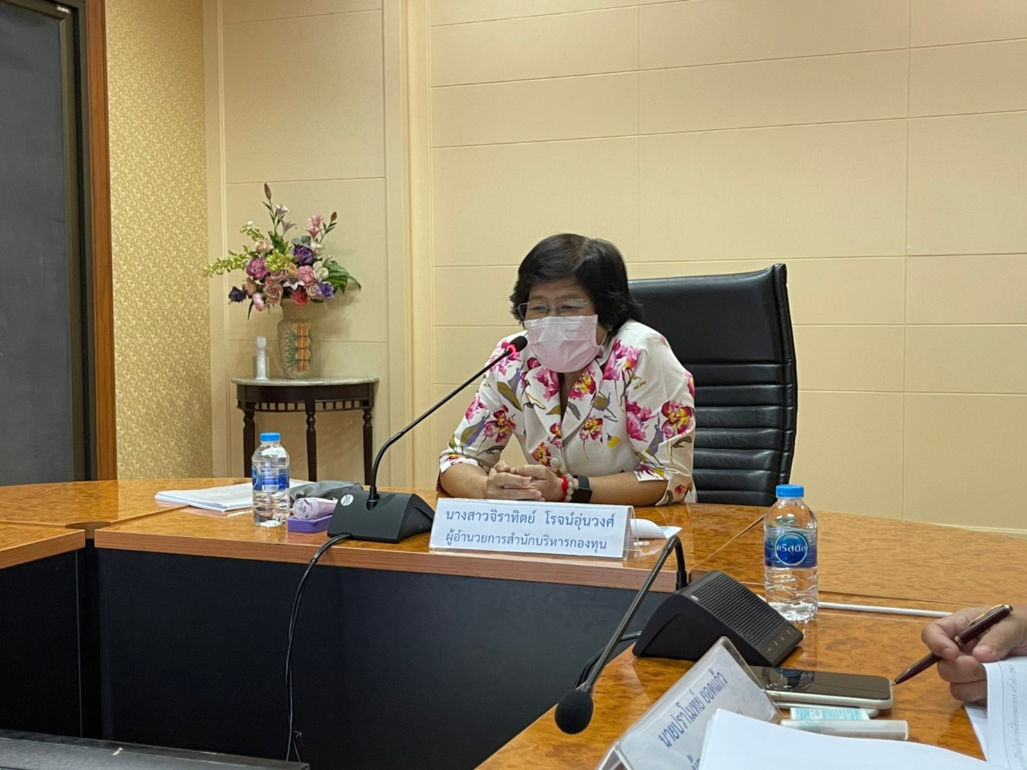 title - สบท.ประชุมการเสนอขอแก้ไขปัญหาหนี้สินเกษตรกรด้วยการจำหน่ายหนี้สูญโครงการกองทุนที่ดิน